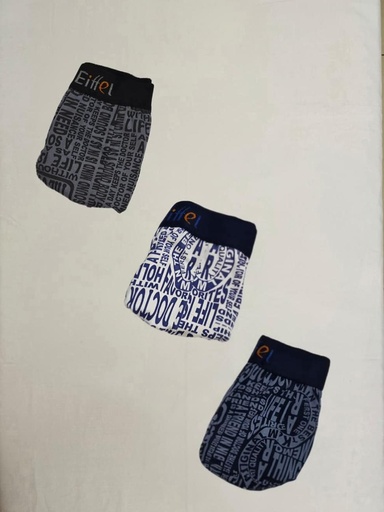 pieces 3(white, black, navy) of men’s briefs, made of 95% premium Syrian cotton