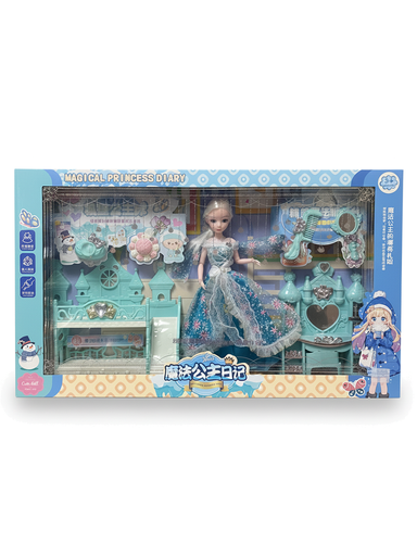 Magical Princess Room Game