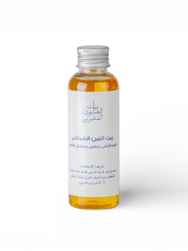 زيت شعر التين الشوكي