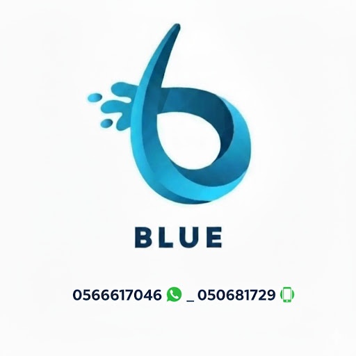 B Blue for water purification, desalination and cooling
