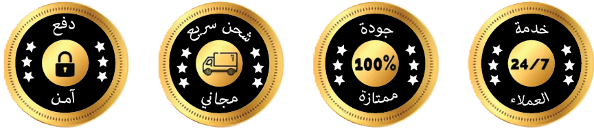 Products details (AR)